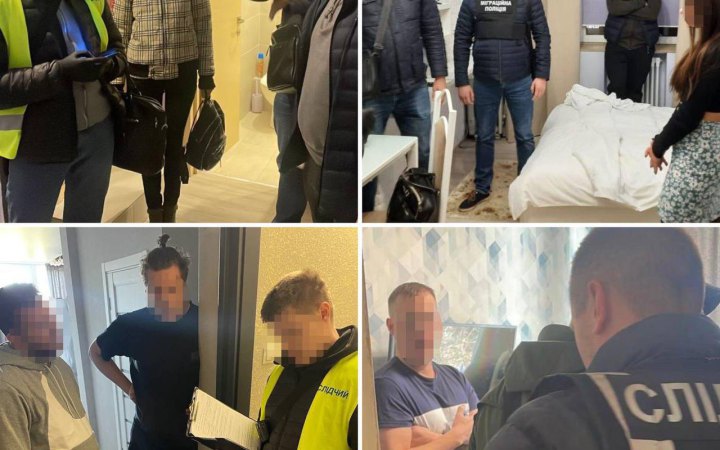 Повідомлено про підозру дев’яти особам, які вербували жінок для сексуальної експлуатації, - ОГ