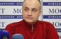 Днепропетровская оппозиция разработала механизм для "мажоритарщиков"