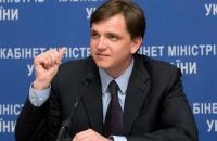 ​Украина хочет вступить в Европейскую организацию детских омбудсменов