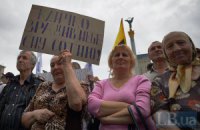 "Небесная сотня" пополнилась еще двумя героями