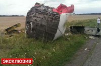 Ракета, попавшая в "Боинг", предназначалась самолету Путина, - российские СМИ