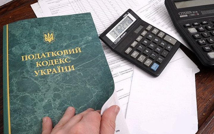 БЕБ піймало підприємство на ухиленні від сплати податків, а вийшло на власника-росіянина