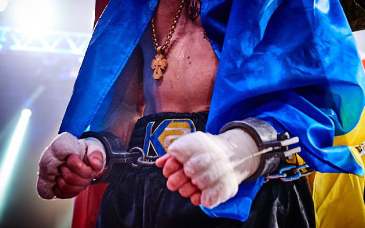 Всіх російських та білоруських боксерів виключили з офіційних світових рейтингів WBC, – Мінспорту