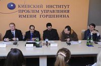 Влияние на Европу политической ситуации в арабских странах