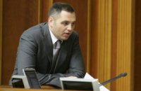 ЕС официально снял санкции с Портнова, Якименко, Калинина и сына Азарова