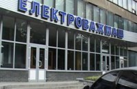 Дважды уволенный директор пытается захватить госпредприятие