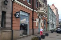 НБУ отозвал лицензию у ​ДиВи Банка