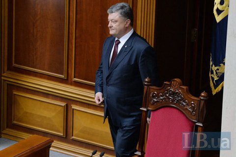 Порошенко объявил охоту на коррупционеров