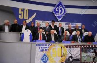 ​«Динамо» поздравило ветеранов: скромно и сумбурно