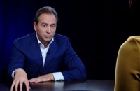 В БПП признали, что "Наш Край" - проект Банковой