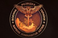 Разведка заявляет о гибели 2 и ранении 10 российских военных в зоне АТО