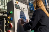 Бельгійські міста передали перші “Генератори надії” в Україну