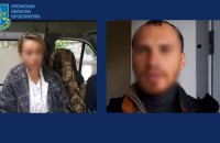 ​Двоє організаторів псевдореферендуму на окупованій Луганщині отримали підозри
