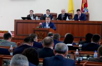Житомирский облсовет ввел мораторий на русскоязычный культурный продукт