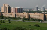 В Москве задержали живущих в лесу мигрантов