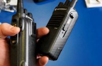 НАБУ расследует закупку армией радиостанций Motorola