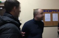 У Харківській області держвиконавця затримано від час отримання $4 тис. хабара