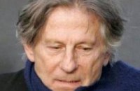 Роман Полански освобожден 