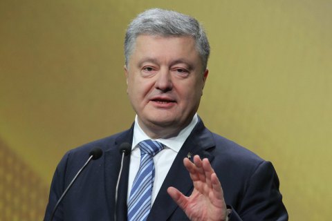 Порошенко розраховує, що створення Антикорупційного суду завершиться в лютому