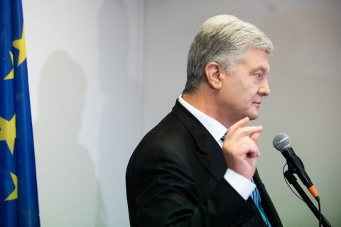 Блинкену важно было бы встретиться в Украине со всеми демократическими силами, - Порошенко
