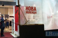 Боевик в центре Киева: из автомобиля стреляли по витринам магазинов