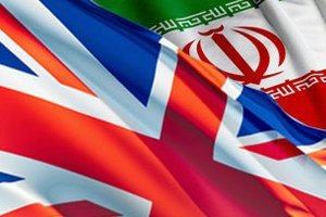 Иран и Великобритания назначили временных поверенных в делах друг друга