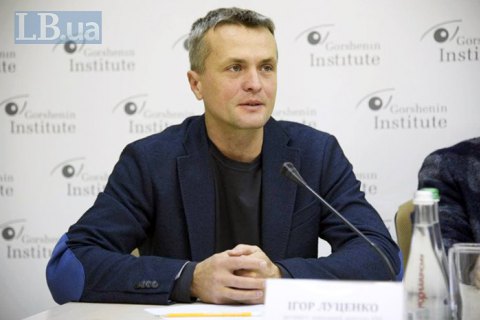 В разі ухвалення закону про столицю райрад у Києві не буде довгі роки, - Луценко