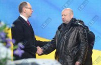 ​Вслед за комиссией к Тимошенко пришли соратники