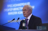 Азаров: вступление в ВТО было политическим