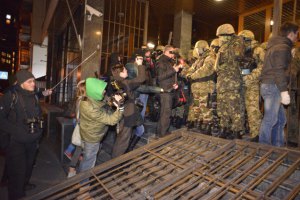 Найем написал заявление в милицию из-за событий возле "Укрнефти" 