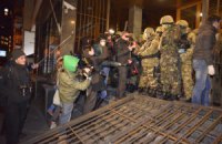 Найєм написав заяву в міліцію через події біля "Укрнафти"