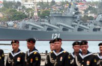 Чи втратить Севастополь свій особливий статус?