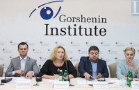 Чи заслужила Верховна Рада на відпустку?