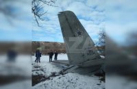 Під Воронежем розбився російський літак Ан-26 з військовим майном, екіпаж загинув
