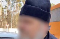 ​Прикордонники відправили священника-колаборанта з УПЦ МП на "сповідь" до поліції