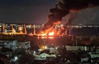 Полювання на «Ропуху»