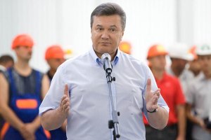 Янукович вспомнил, как его поливали грязью