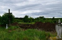 Україна дозволила ексгумацію жертв Волинської трагедії у Гуті Пеняцькій на Львівщині