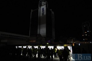 ГАИ просит водителей не ехать вечером в центр Киева