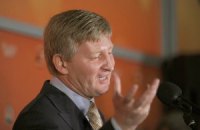 СКМ Ахметова покупает больше всех в Украине