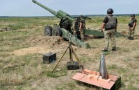 Украина успешно испытала новые снаряды 152 мм и мины 60 мм