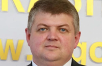 Зеленский назначил врио ивано-франковского губернатора 