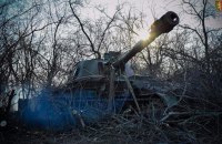 Россияне пытаются штурмовать Попасную, - сводка Генштаба