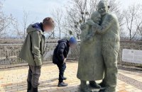 Ще семеро українських дітей повернулися додому з окупації