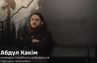 Спецоперація ГУР: за два місяці на Сумщині кадирівський “Ахмат” втратив 41 військового загиблими і 87 пораненими