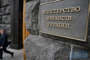 Минфин прогнозирует средний курс 11 грн/долл. в 2014 году