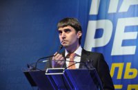 "Зниклий" депутат Левченко вийшов на зв'язок
