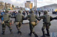 Из-за акций протеста на улицы Киева выведут 5 тыс. полицейских 