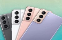 Samsung показав лінійку Galaxy S21, і вони неймовірні