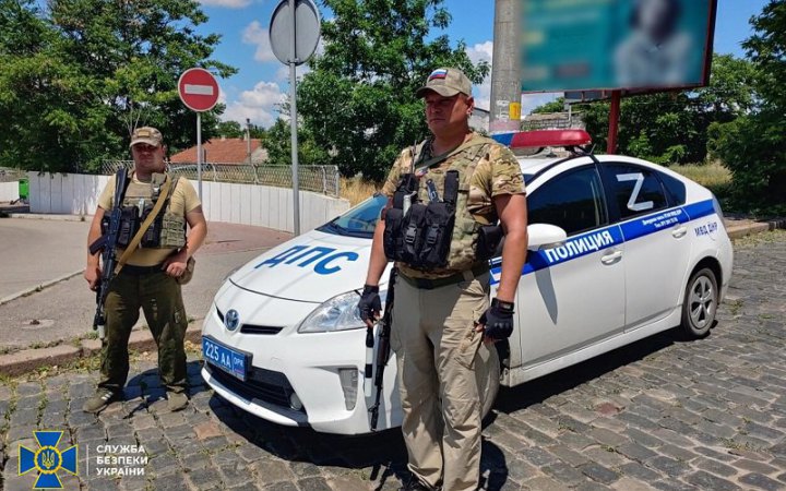 СБУ ідентифікувала всіх зрадників, які вступили до окупаційного "МВД РФ" на Херсонщині